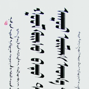 ͼΰҵ˹	ɹ