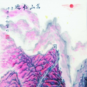 ɽ顷ٺ	ũҵ