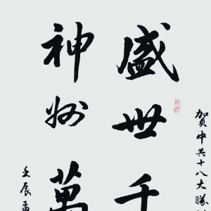 ʢǧΰҵﴺ硷 ũҵ