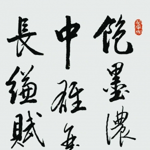 硷 йͨڶ񹤳̾