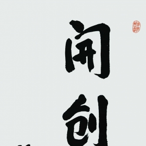 δ	 ԭ²鸱ǡ