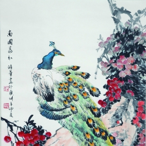 Ϲ졷𩻪	 㶫ʡ