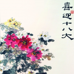 ĵͼʿ	й豸Э