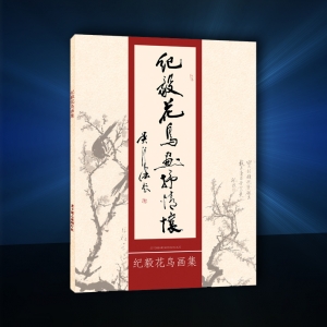 黭ᡶ㻨黳ѡ