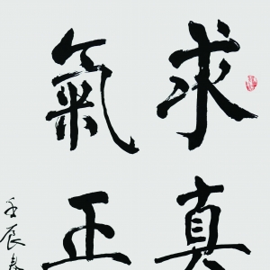 ʵ 塷갶	ȫ˴ίԱ
