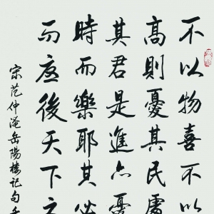 ¥ժ䡷  ʡ칫