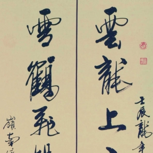 Խ䡷	׳˴ίԭ鸱ǡ
