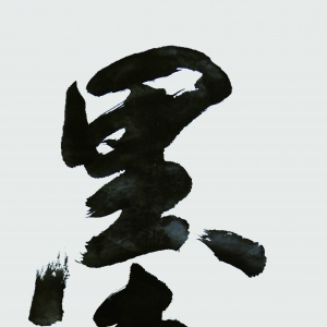 ī㡷	 лȫܹ