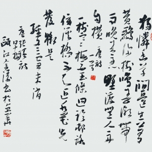 ʫס೼	 йռʿع޹˾