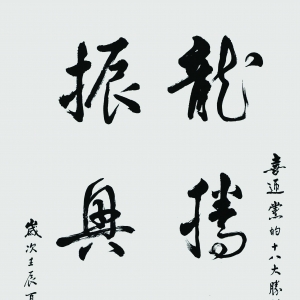 лſɿ	 
