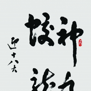 ŷ졷 	ʡ