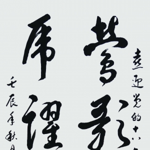 ϲӭʮ˴ʤٿ	²ı	ҷί