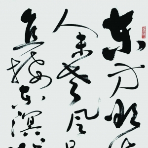 ë󶫣ƽ• µ ɽʡؾ