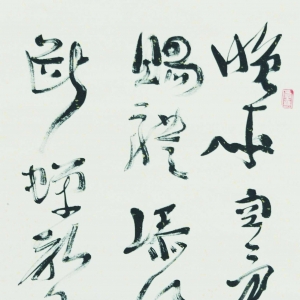 ȪԿǿ	 ʡձ