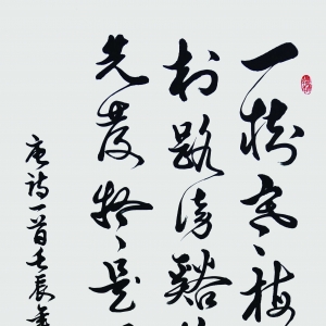 ʫһסӡ  ί
