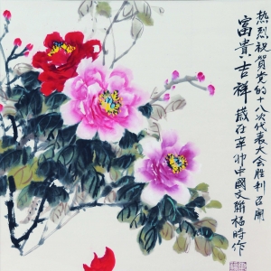 顷ʱ	 ·