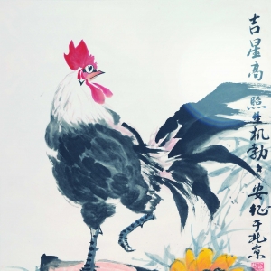 Ǹա ⽻