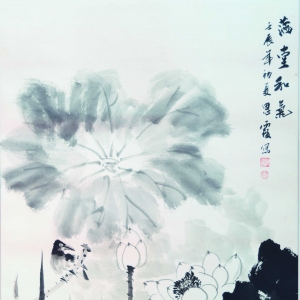 úϼ  㶫ʡԶ乫˾