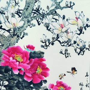 ֮衷 ֯