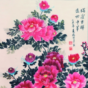 ȸ顷ҷ	 ҵ