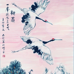 衷	־ ̨
