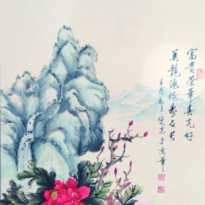 鸻	 칫