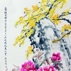 ϲӭʮ˴		ȫ