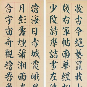 	 Դᱣϲ