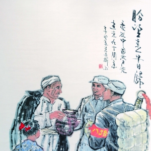 ˹顷   йнշ