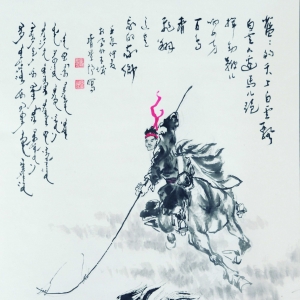 ͼ뾰	ɹʵ־