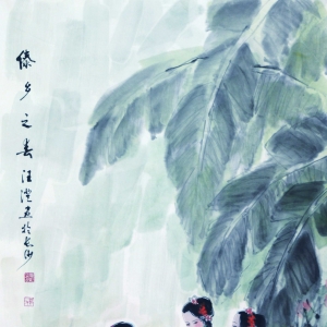 ֮ 	ʡ㲥豸