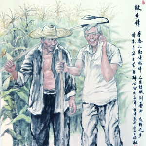 顷ʢΰ ʡձ