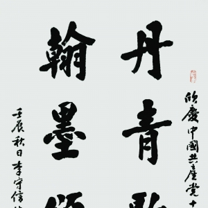 á ʡѧԺ