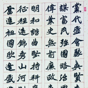ʢᡷɽ ʡɳ