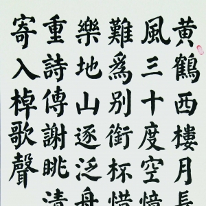 ʫ ʡ人ί
