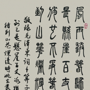 ë󶫣ӡӽ÷ʡȿ ɽʡй