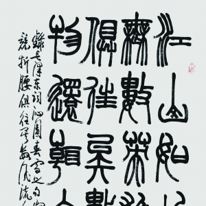 ԰ѩ ʡ