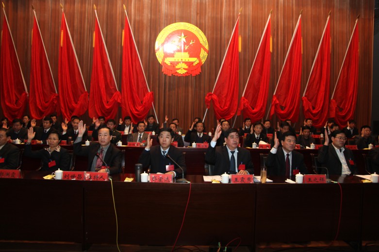 乐陵市组织老干部参加全市重要会议