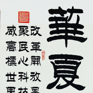 ڡţ	нһ
