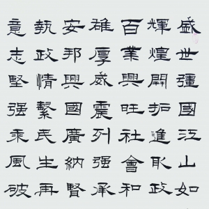 ʢǿǹ	