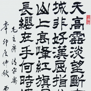 ë󶫴ʡֹ|	
