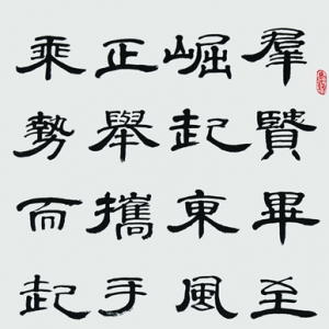 ¼¬չʫ	˫	ʡί칫