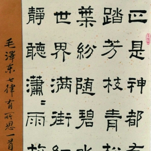 ë󶫣ɡ˼Ǿ ɺﻪ͹˾
