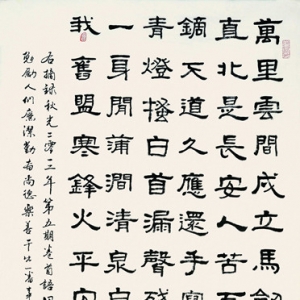 ժ¼	˻	㶫ʡн