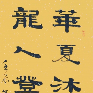 崺͡ѦȪ ʡʯɽ