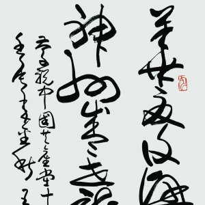 ףйʮ˴ٿ ɳѧ