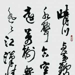 ƺ¥и	йһұ޹˾