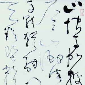 ëʫʣʮ ʡǨ