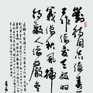 ׷ռǡʷ	⽻