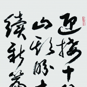 Դʫ䡷Ȩϣ	й鷨Э